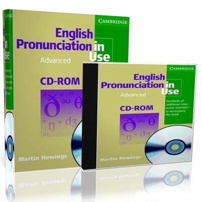Курс по отработке английского произношения English Pronunciation in Use